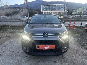 Citroen C3 1.2PureTech Shine 2023г, снимка 5