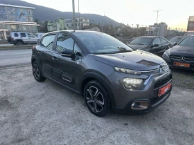 Citroen C3 1.2PureTech Shine 2023г, снимка 2