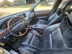 Mercedes-Benz S 550 550, снимка 10