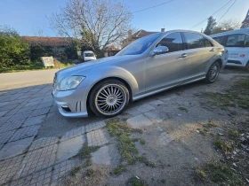 Mercedes-Benz S 550 550, снимка 5