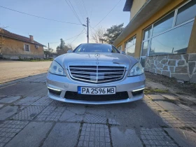 Mercedes-Benz S 550 550, снимка 1