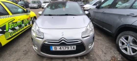 Citroen DS3, снимка 13