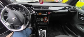Citroen DS3, снимка 8