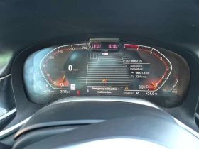 BMW 750 * Sedan 750i Xdrive * CARFAX * , снимка 9