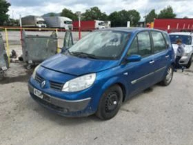 Renault Scenic 1.9D 120ps   | Mobile.bg    14