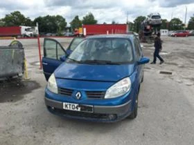 Renault Scenic 1.9D 120ps   | Mobile.bg    15