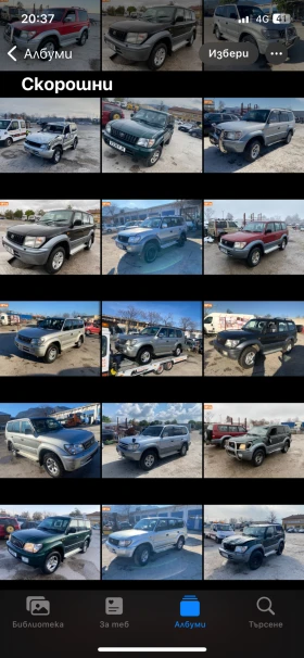 Toyota Land cruiser 3.0d4d 163p 3.0td 125ps 41\10-43/10 ръчка и автома, снимка 1