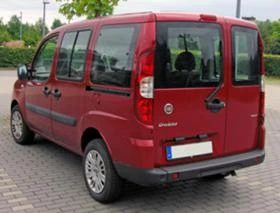 Fiat Doblo 1.3 Multijet | Mobile.bg    3