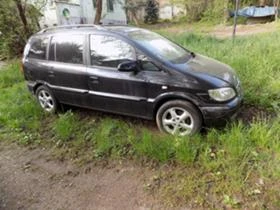 Обява за продажба на Opel Zafira A 1.8 125kc ~ 100 лв. - изображение 1