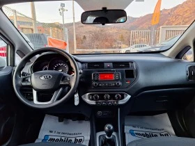 Kia Rio 1.2 GPL KATO HOBA  | Mobile.bg    10