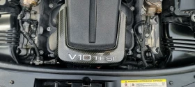 Audi Rs6 PLUS 213/500 Limited | Mobile.bg    17
