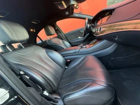 Обява за продажба на Mercedes-Benz S 350 БАРТЕР* AMG* ВАКУМ* МАСАЖ*  ~45 900 лв. - изображение 8
