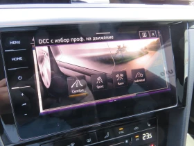 VW Arteon R 2.0 TSI OPF 4MOTION | Mobile.bg    14