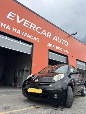 Nissan Micra, снимка 4