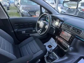Citroen C3 1.2PureTech Shine 2023г - 19990 лв. / 10220.72 € - 69340752 15