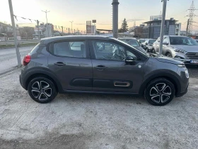 Citroen C3 1.2PureTech Shine 2023г - 19990 лв. / 10220.72 € - 69340752 7