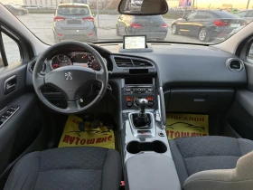 Peugeot 3008 1.6E-HDI - 6650 € / 13006.27 лв. - 59302367 9