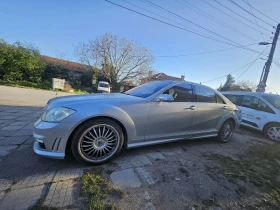 Mercedes-Benz S 550 550 | Mobile.bg � ����� ������ 2