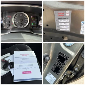 Toyota Corolla 1.8h 122�.� �������� � ������  | Mobile.bg � ����� ������ 10