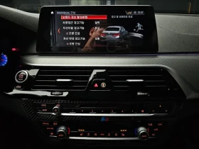 BMW 530 ALPINA B5/ ШИБИДАХ/DISTRONIC - 18654 € - 76579215 14