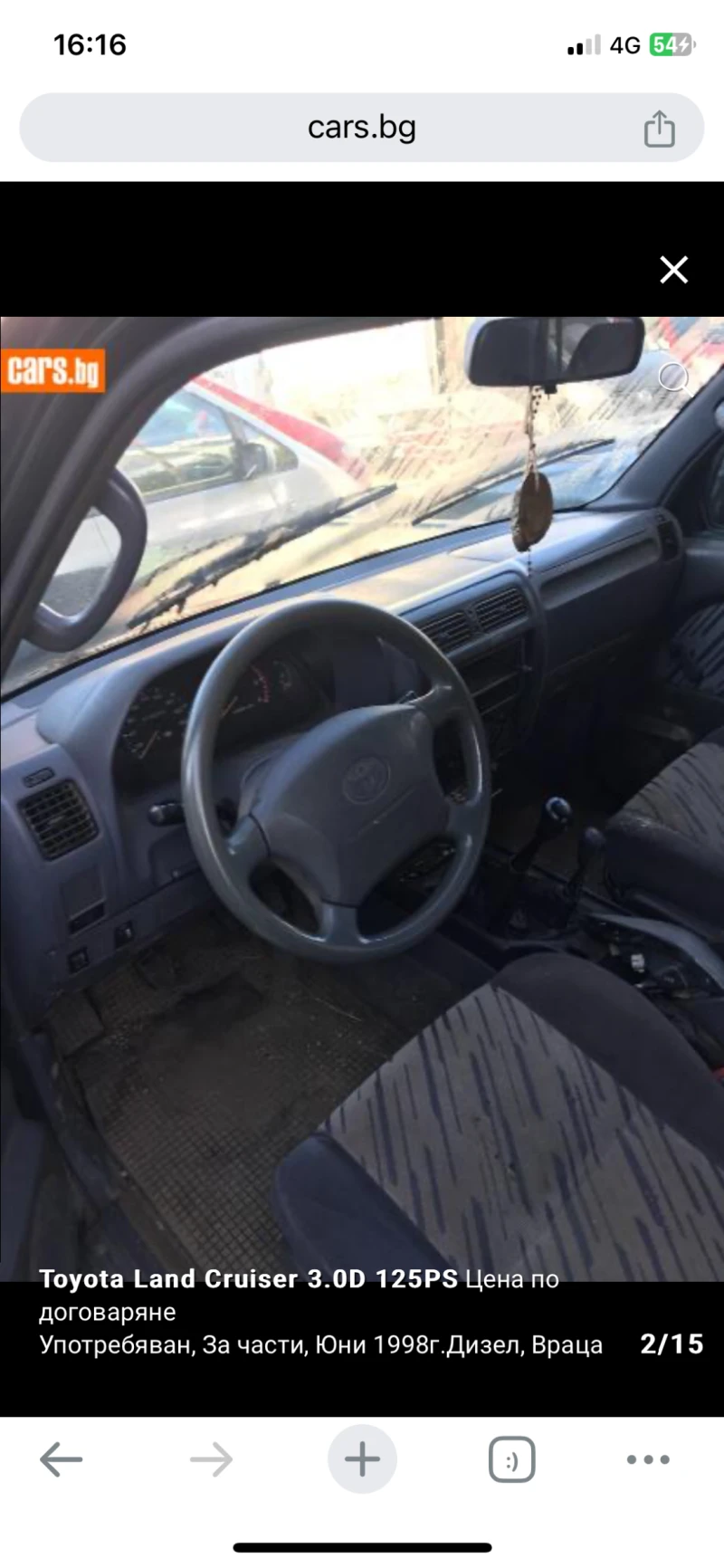 Toyota Land cruiser 3.0d4d 163p 3.0td 125ps 41\10-43/10 ръчка и автома, снимка 14 - Автомобили и джипове - 17395929