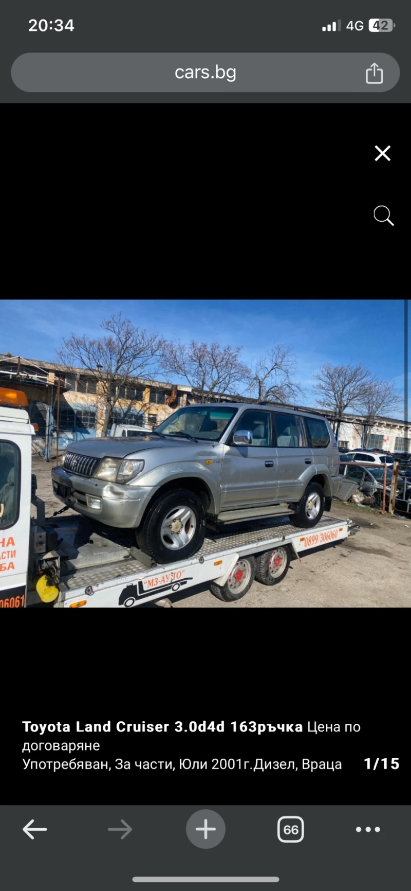 Toyota Land cruiser 3.0d4d 163p 3.0td 125ps 41\10-43/10 ръчка и автома, снимка 6 - Автомобили и джипове - 17395929