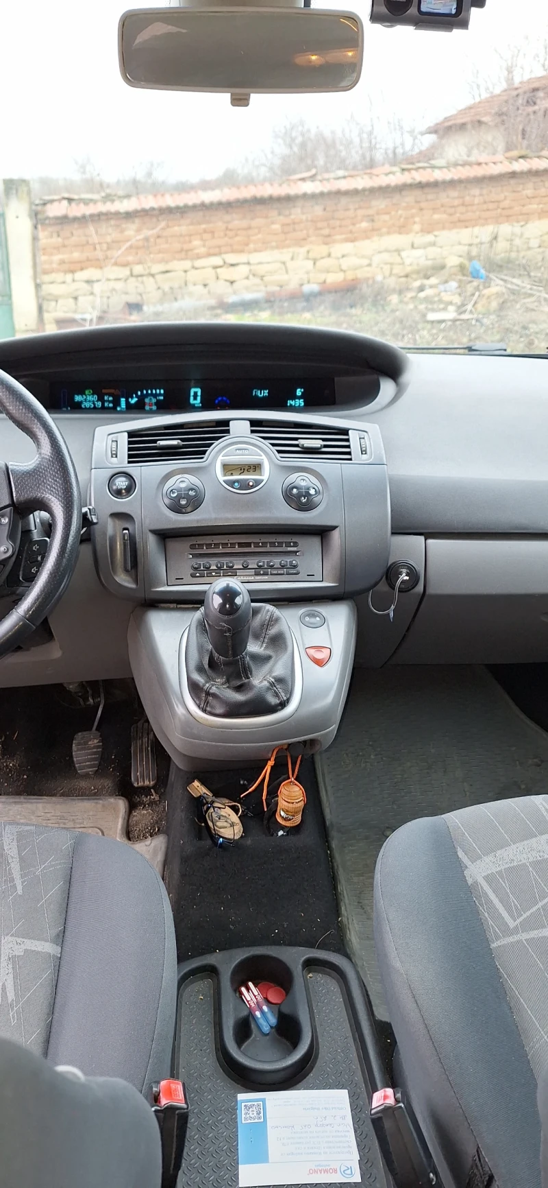 Renault Scenic Scenic II, снимка 7 - Автомобили и джипове - 49336726