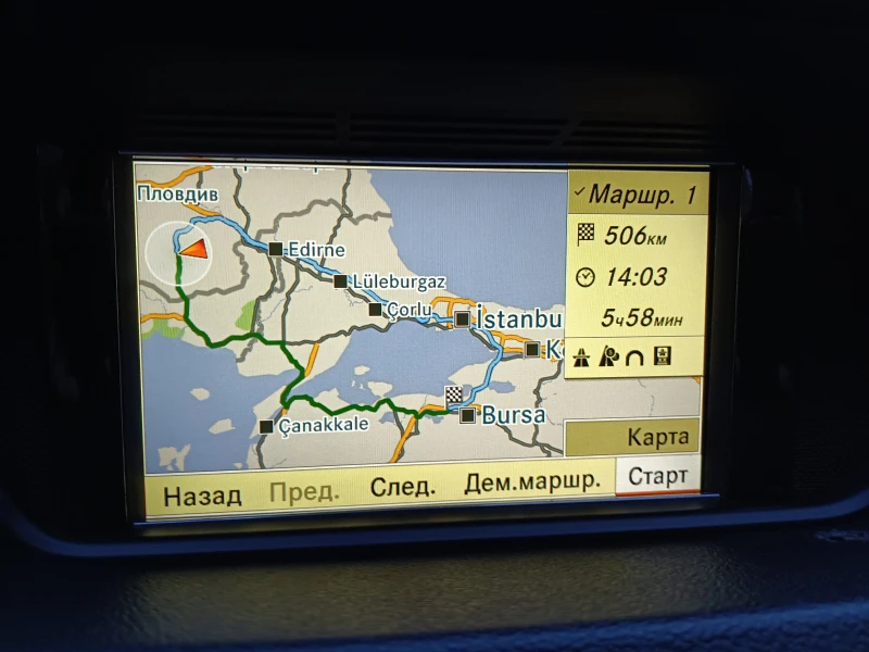 Mercedes-Benz E 250, снимка 8 - Автомобили и джипове - 50575162