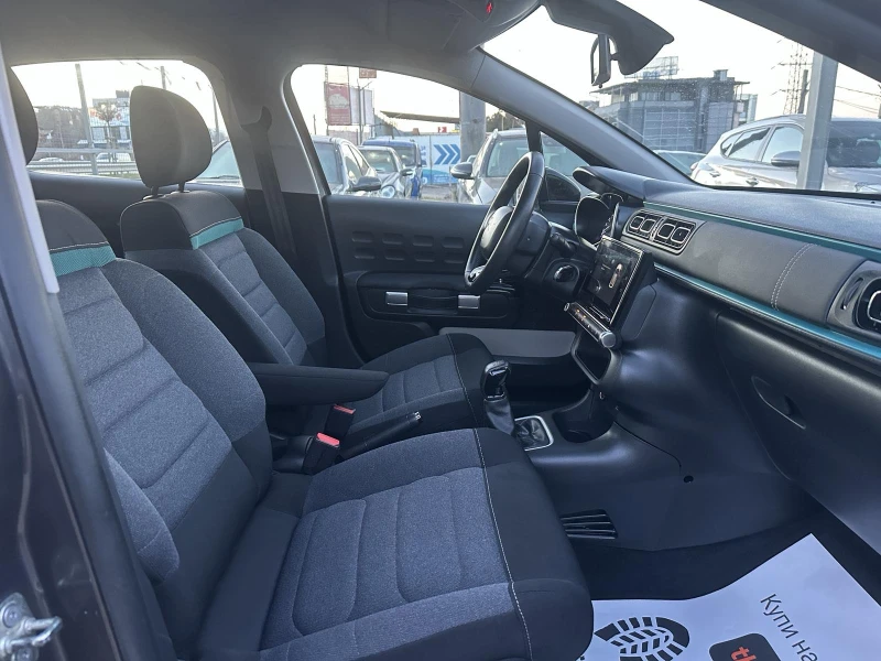 Citroen C3 1.2PureTech Shine 2023г, снимка 14 - Автомобили и джипове - 52858936