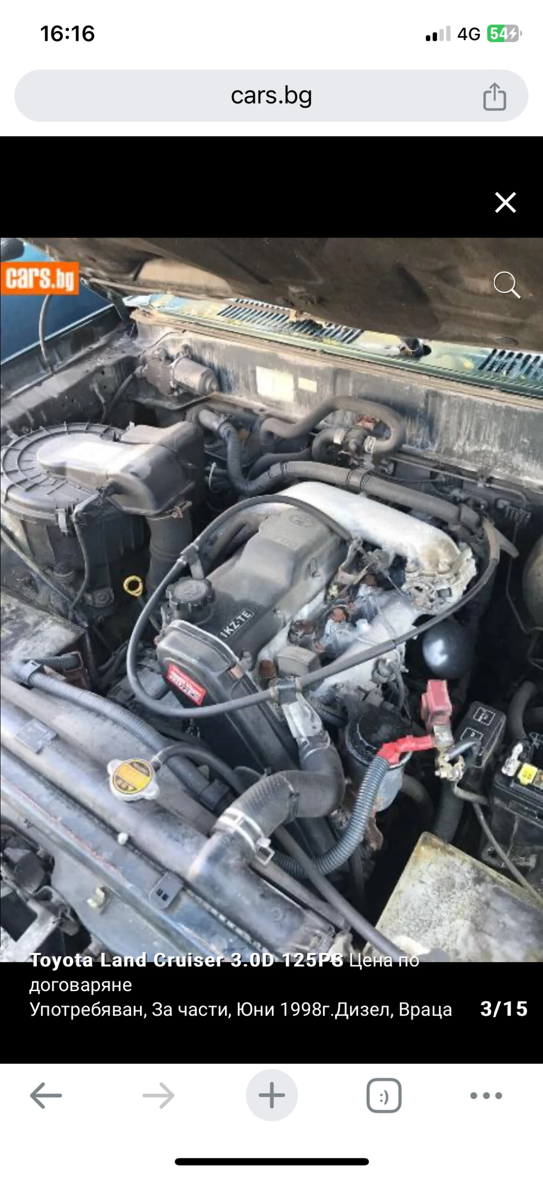 Toyota Land cruiser 3.0d4d 163p 3.0td 125ps 41\10-43/10    | Mobile.bg   13