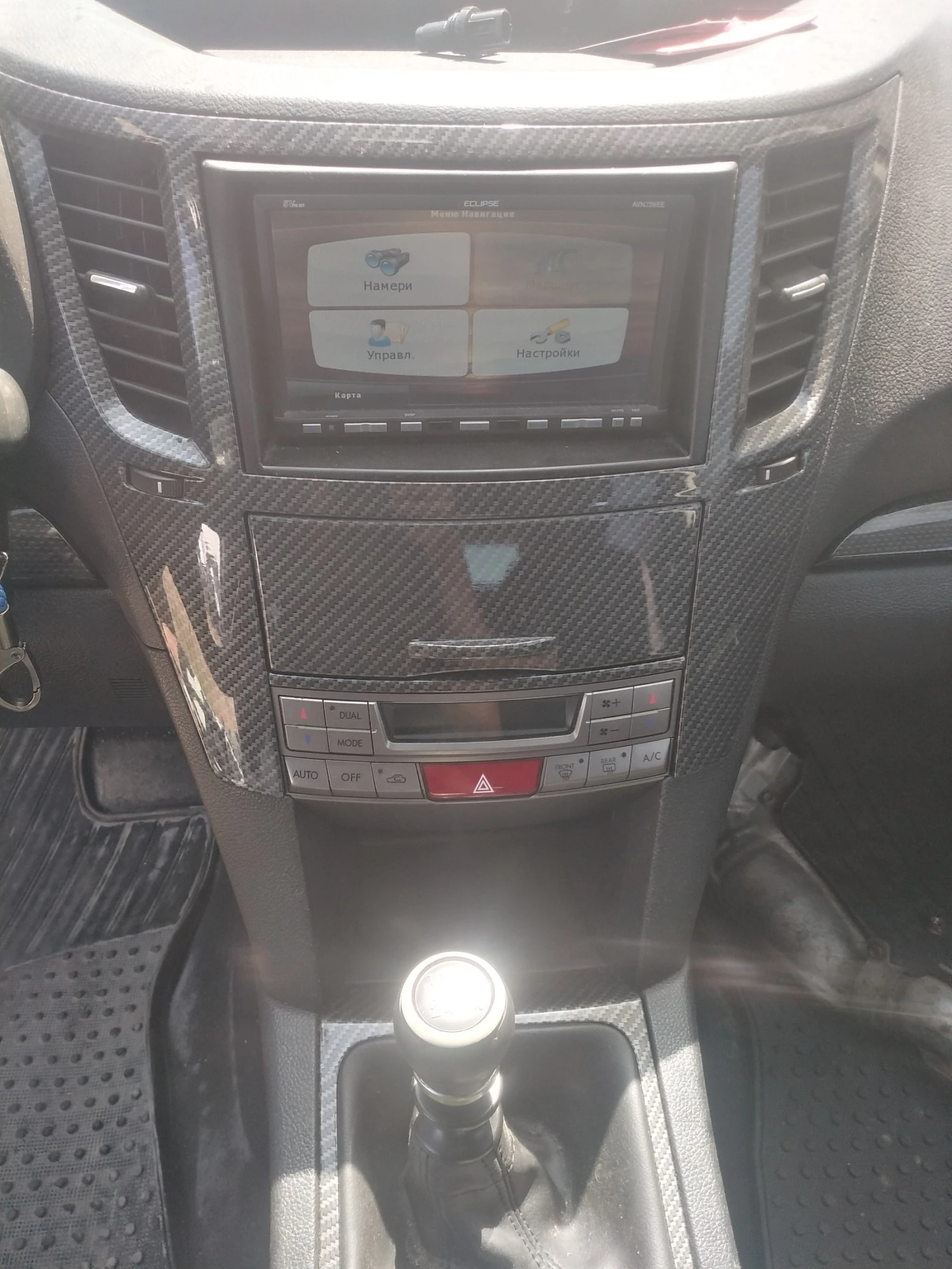 Subaru Legacy 2.0.D | Mobile.bg — изображение 11