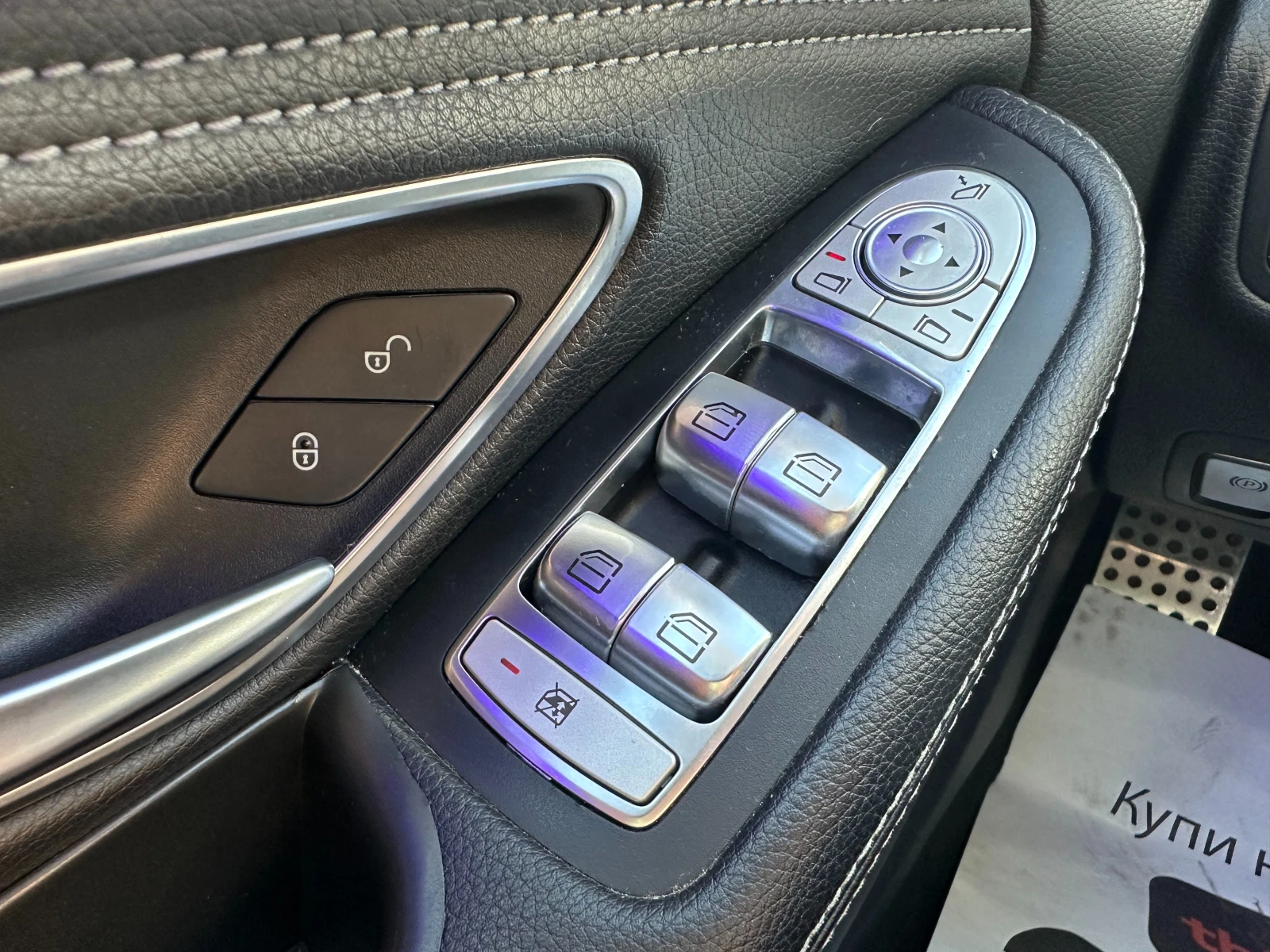 Mercedes-Benz C 220 AMG /170 .. | Mobile.bg   15