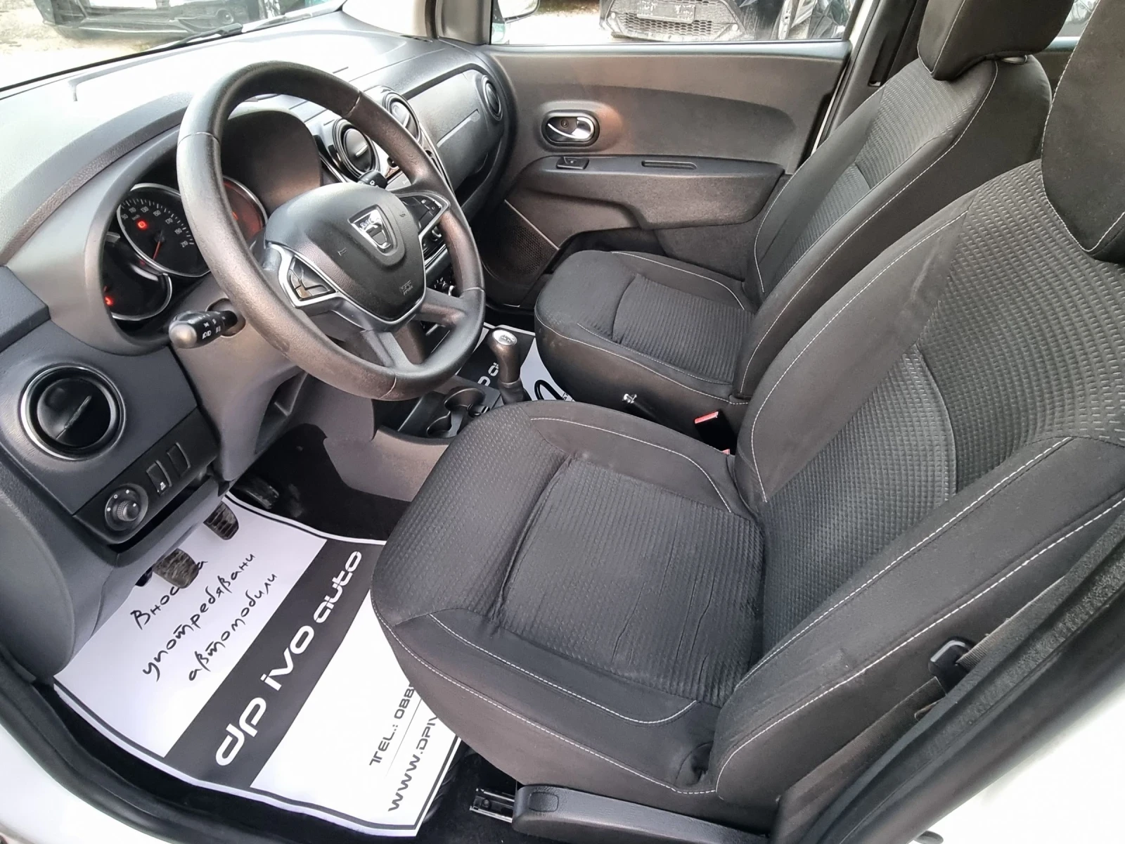 Dacia Lodgy 1.6i* ГАЗ* ТОП ЦЕНА  - изображение 10