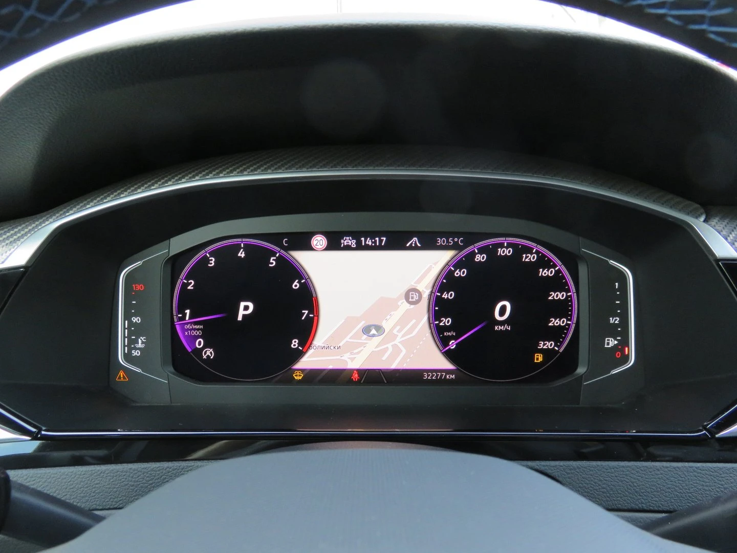 VW Arteon R 2.0 TSI OPF 4MOTION | Mobile.bg   9