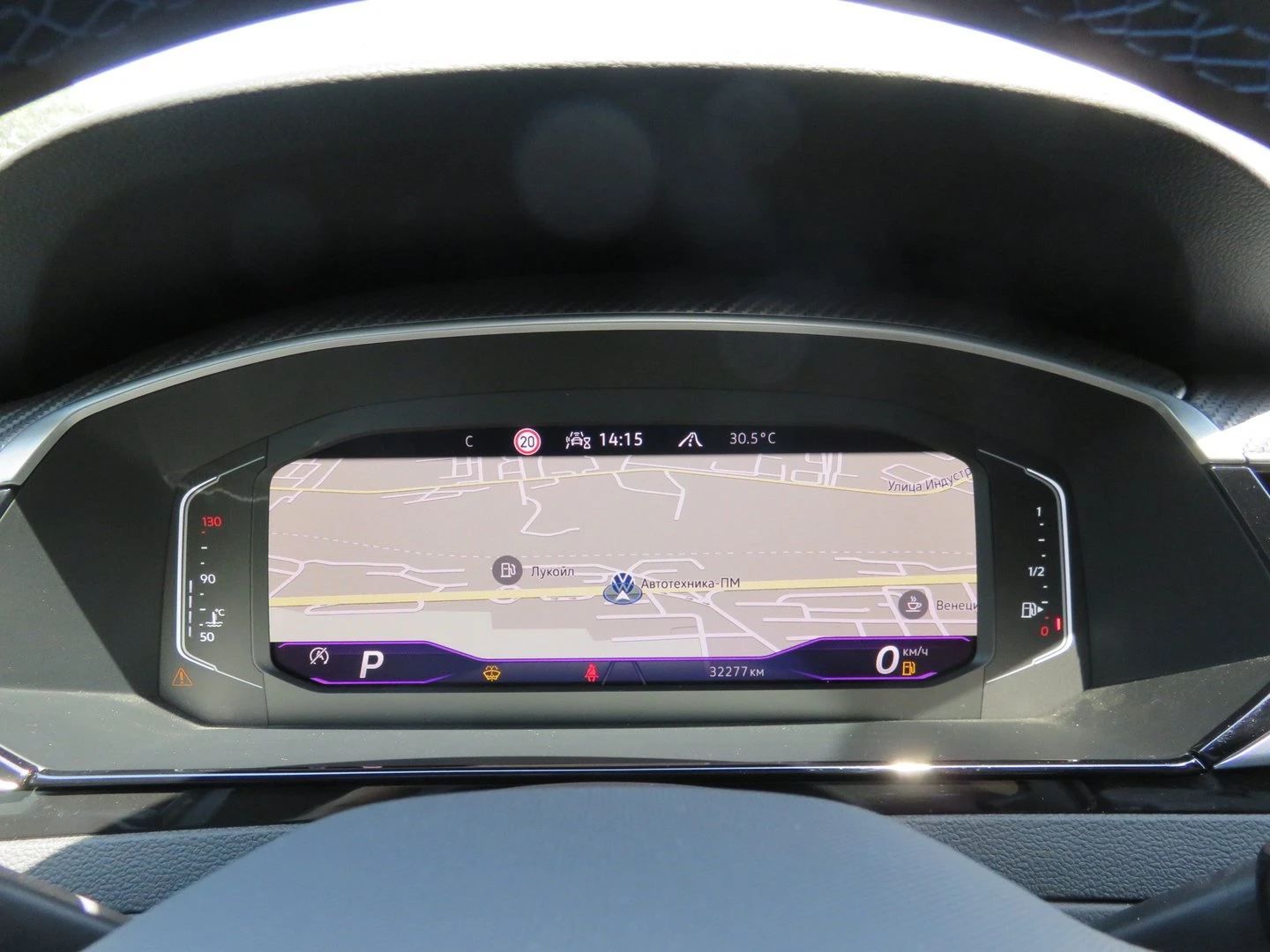 VW Arteon R 2.0 TSI OPF 4MOTION | Mobile.bg   10