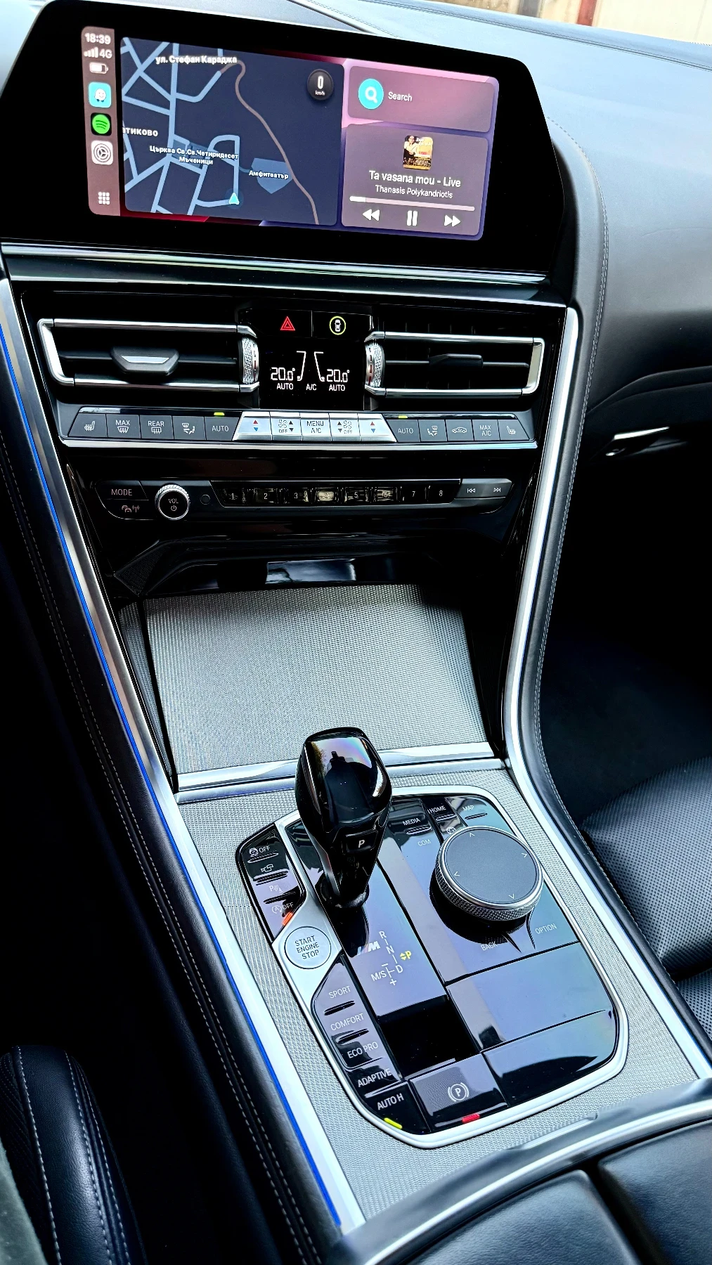 BMW 850 | Mobile.bg   6