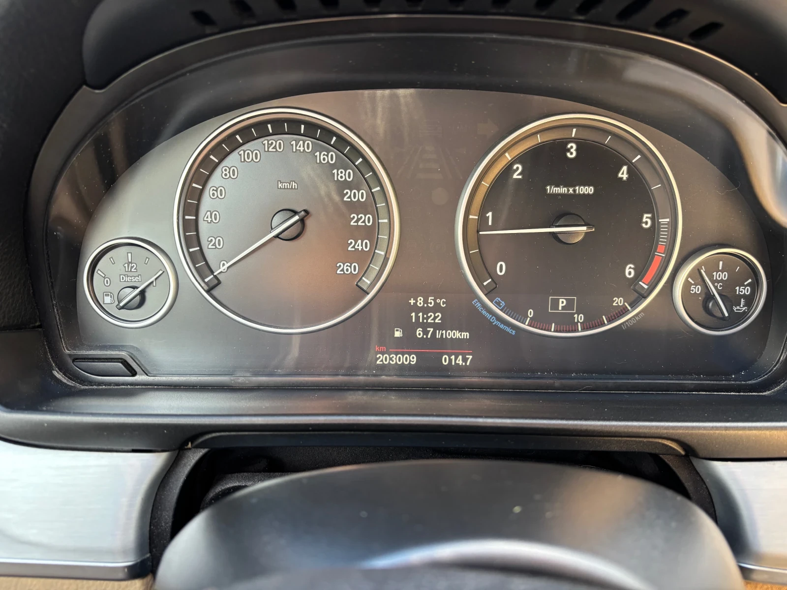 BMW 525 X-Drive /8ZF / | Mobile.bg � ����������� 11