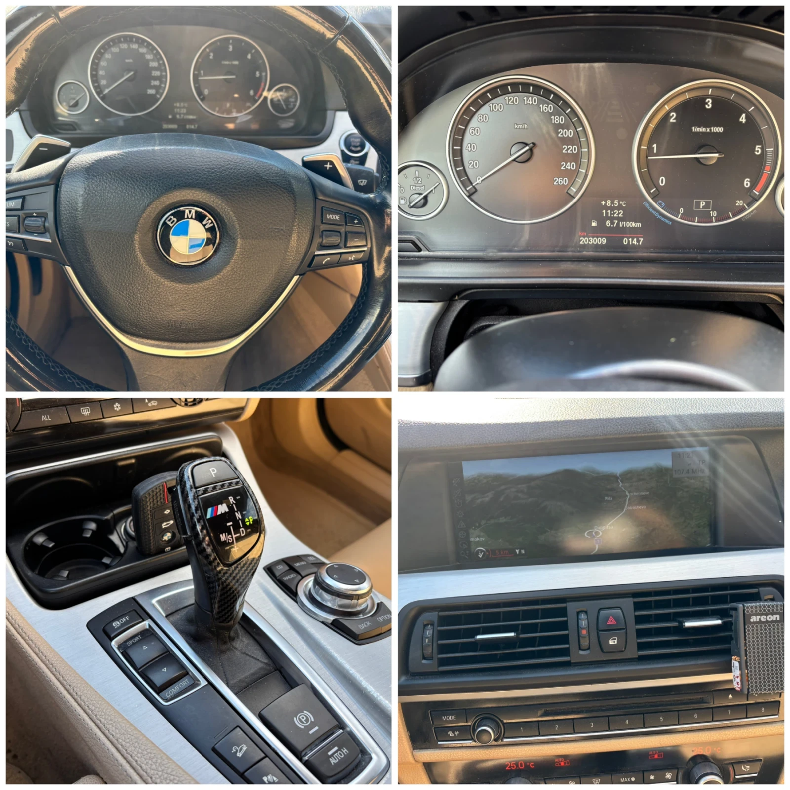 BMW 525 X-Drive /8ZF / | Mobile.bg � ����������� 16