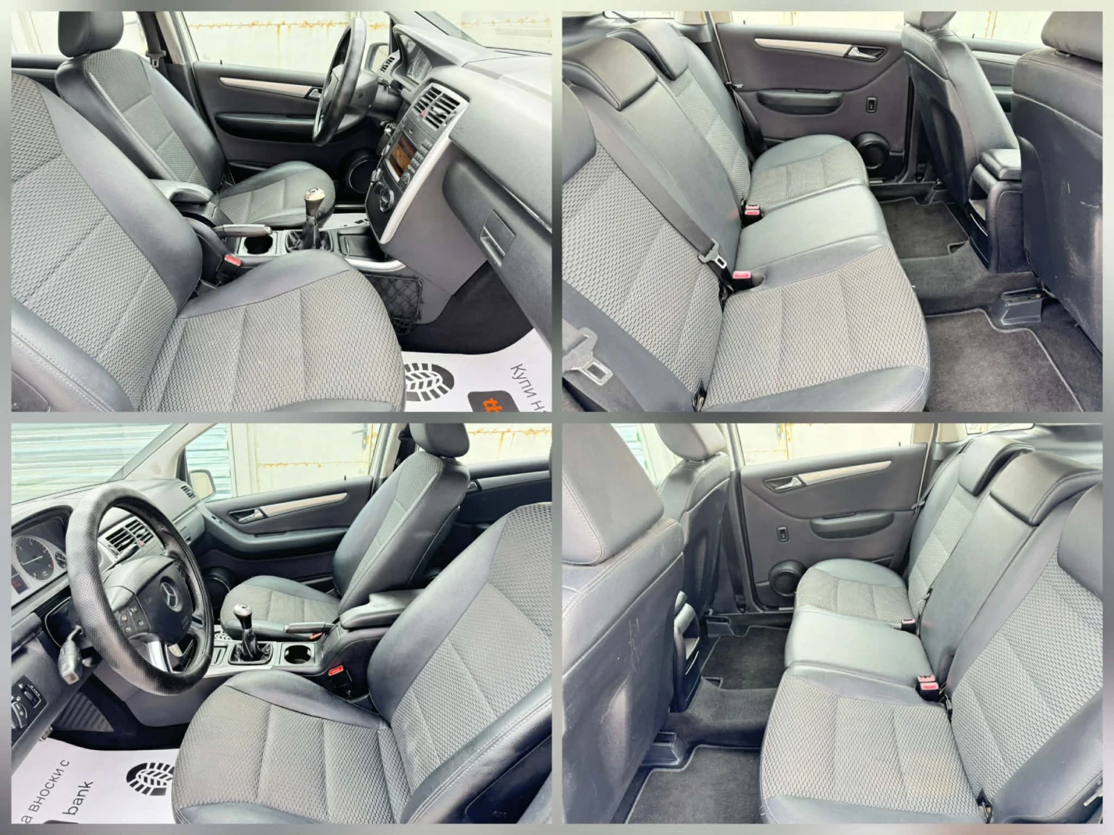 Mercedes-Benz B 200 НАВИГАЦИЯ  - изображение 4