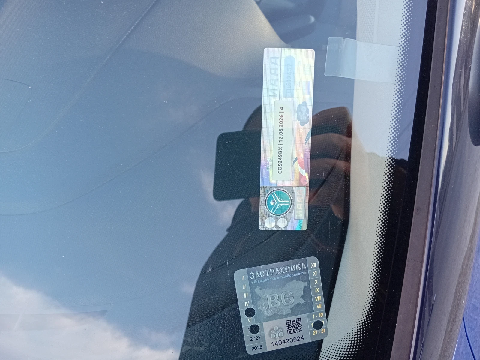 Skoda Roomster 1.2 HTP | Mobile.bg � ����������� 8