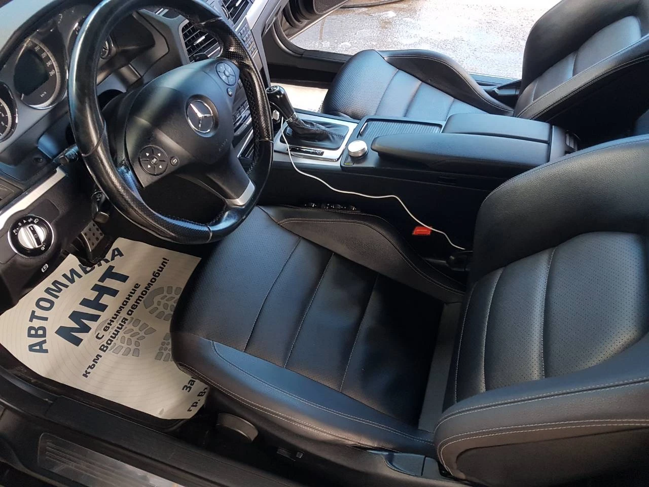 Mercedes-Benz E 220, снимка 4 - Автомобили и джипове - 54323413