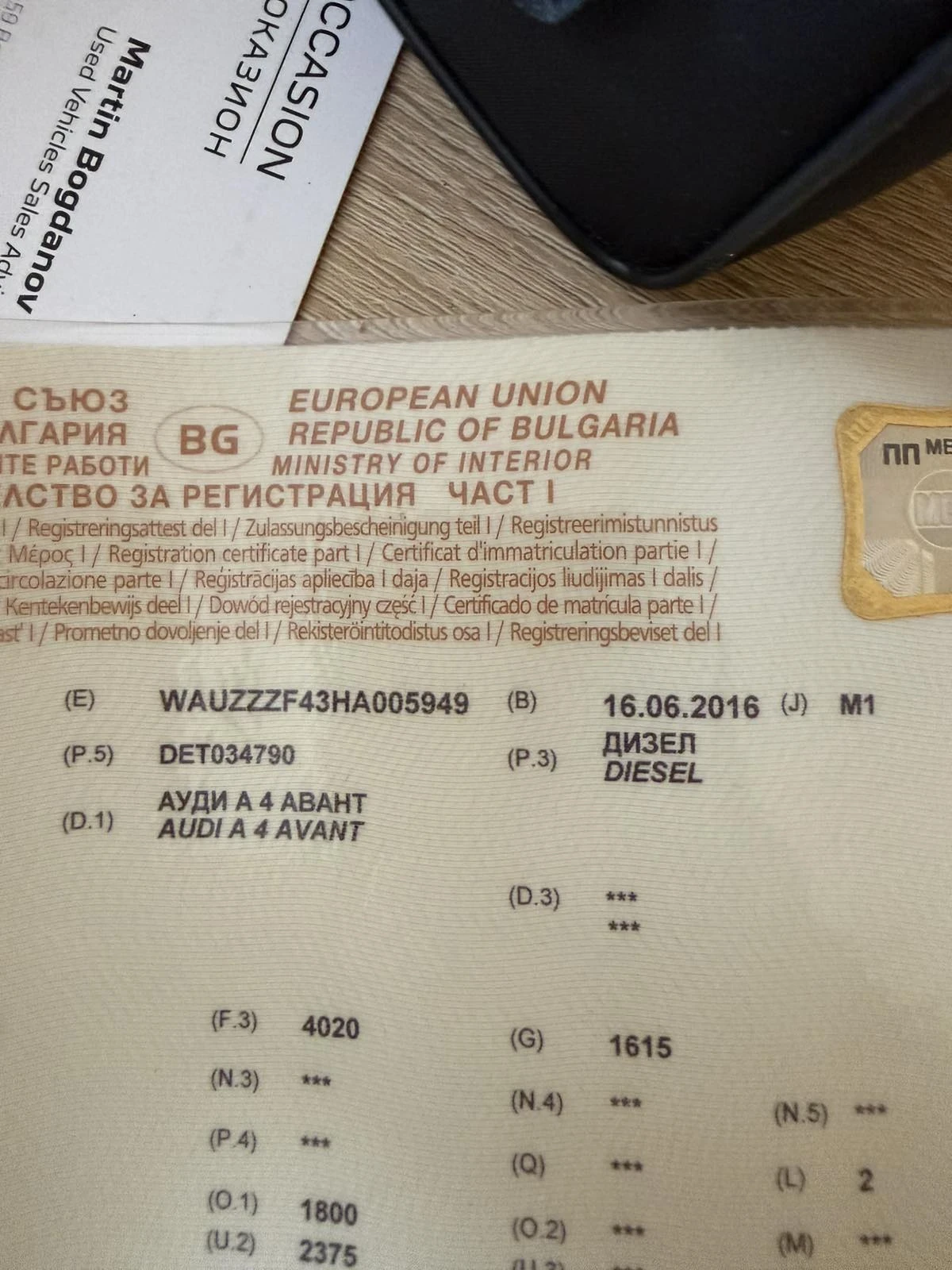 Audi A4 AUDI A4 Quattro , снимка 9 - Автомобили и джипове - 55232350