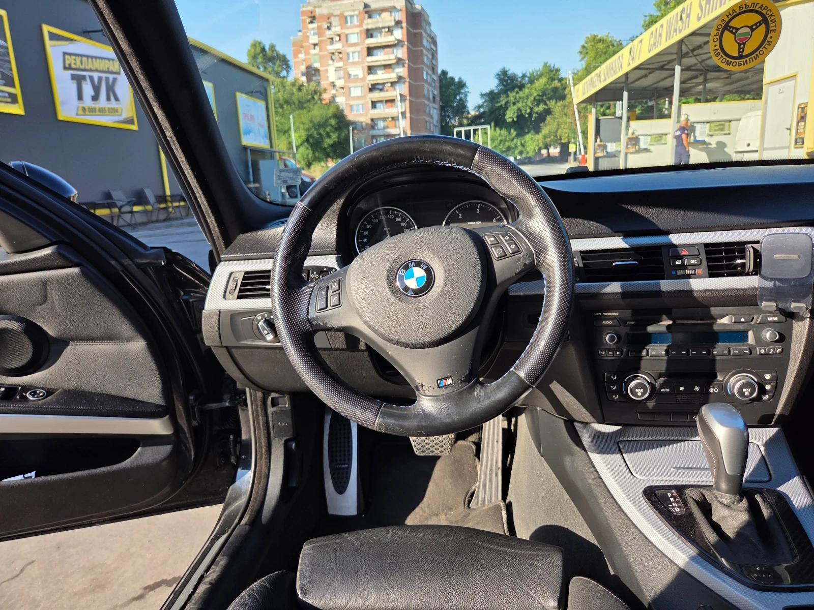 BMW 320 E91 2.0d XDrive | Mobile.bg � ����������� 9