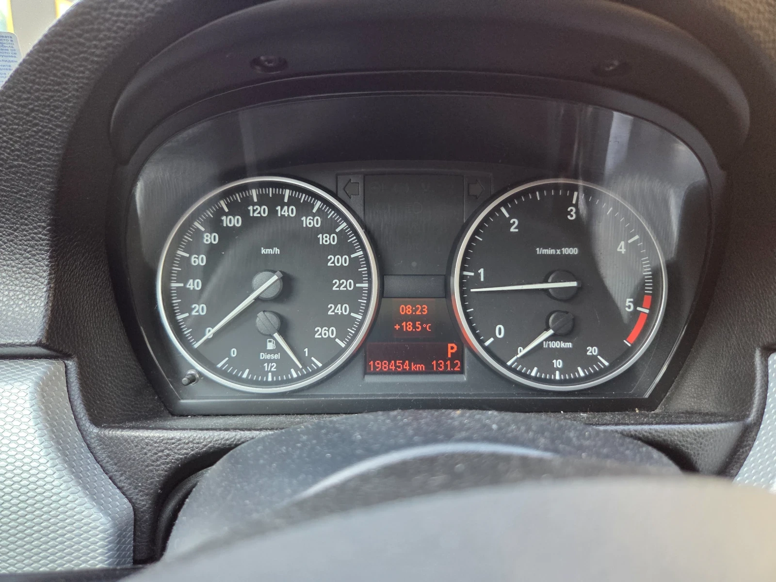 BMW 320 E91 2.0d XDrive | Mobile.bg � ����������� 13