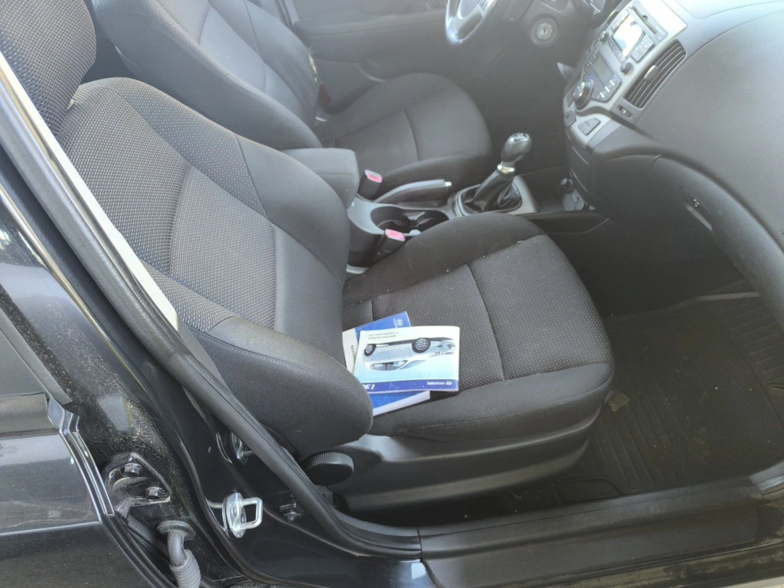 Hyundai I30 1.6, снимка 5 - Автомобили и джипове - 55725300