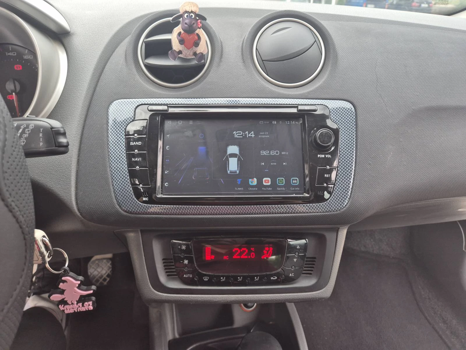 Seat Ibiza J6, снимка 7 - Автомобили и джипове - 56175829