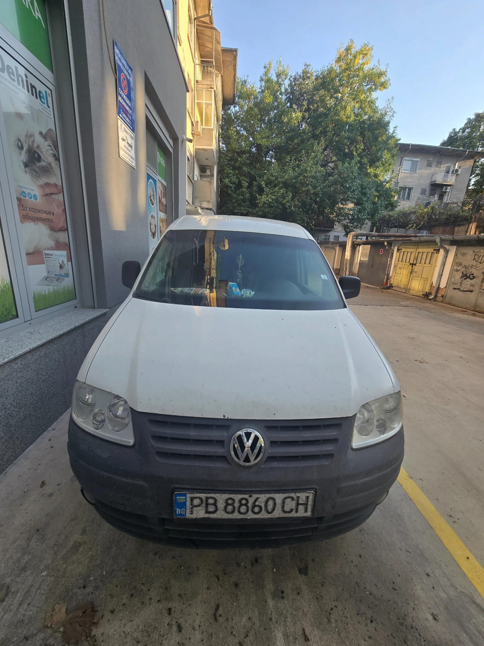 VW Caddy Kasten Eco fuel