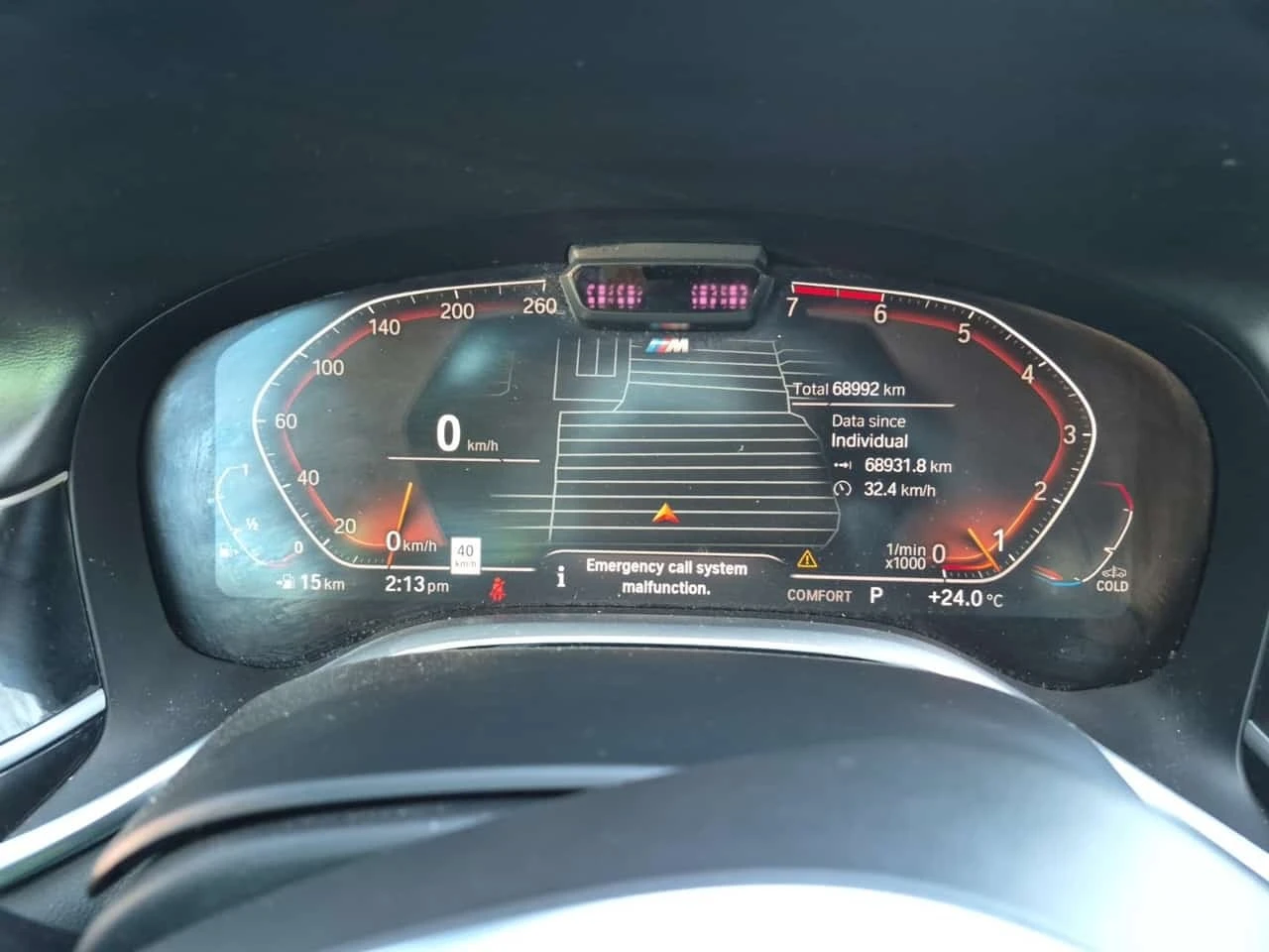 BMW 750 * Sedan 750i Xdrive * CARFAX * , снимка 9 - Автомобили и джипове - 56300871