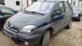 Renault Scenic RX4 1.9DCI - [2] 