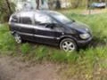 Opel Zafira A 1.8 125kc, снимка 1